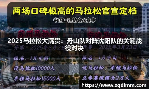 必一运动注册登录