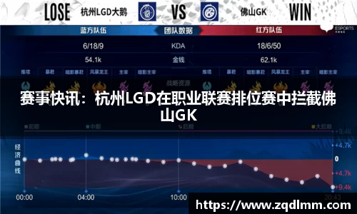 必一运动B-Sports