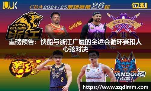 必一运动B-Sports