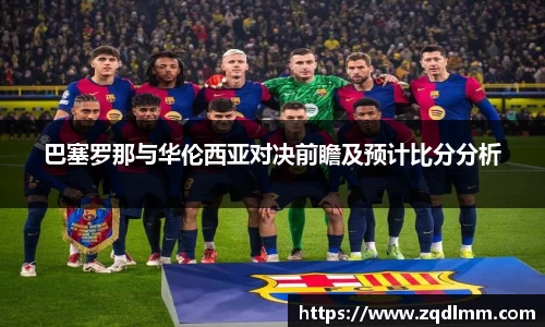 必一运动注册登录