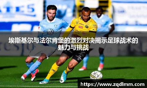 必一运动注册登录