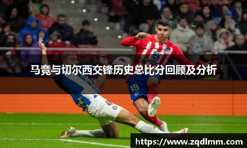 必一运动官方网站