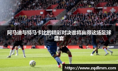 必一运动B-Sports