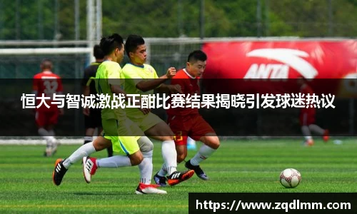 必一运动官方网站