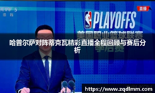 必一运动平台