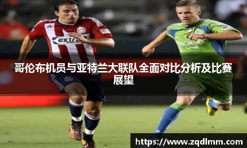 必一运动注册登录