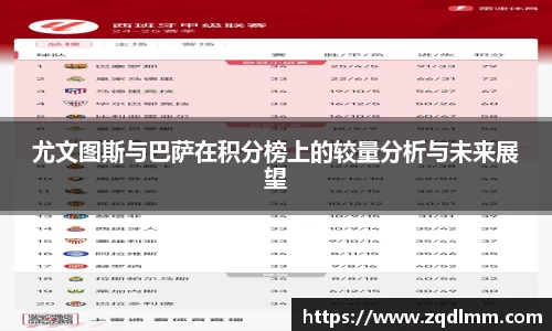 必一运动B-Sports