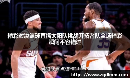 u8集团官网入口