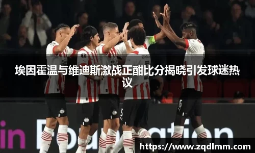 U8娱乐登录网址