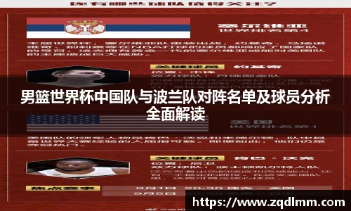u8集团官网入口