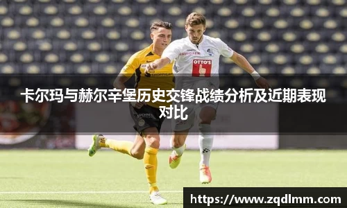 U8娱乐官网入口