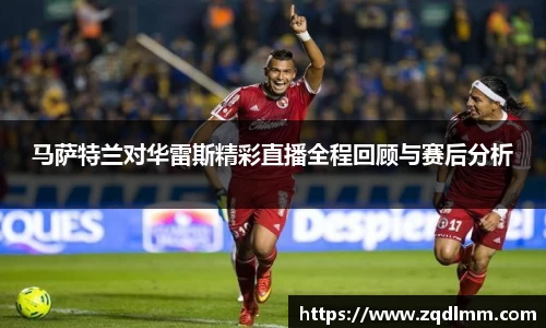 U8娱乐官网入口